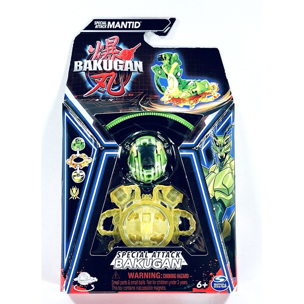 Bakugan Special Attack Mantid Combine Brawl Action Figure New Factory Sealed